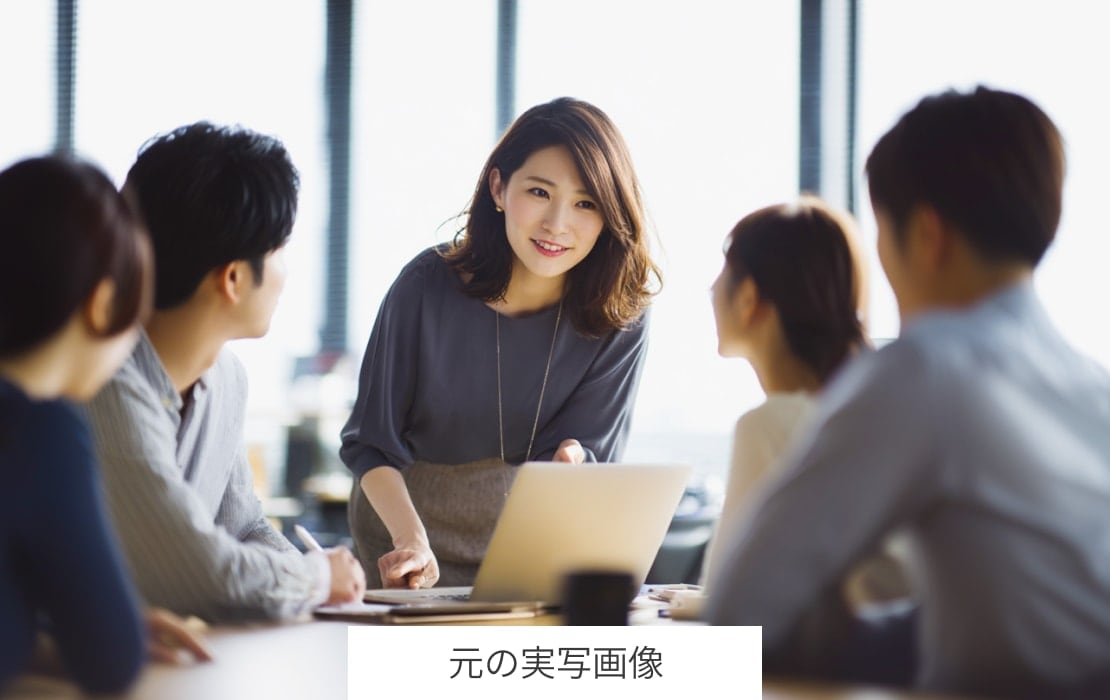 元の実写画像